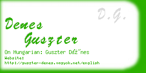 denes guszter business card